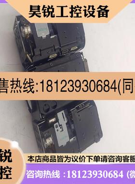 议价: FCB-EX490EP模拟一体化摄像机球机芯 (L14)