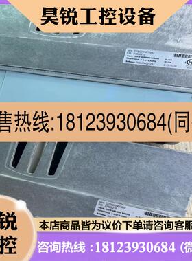 议价:科尼变频器 D2S004NF1N00适用