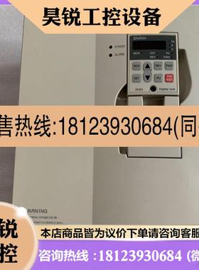 议价:A055士林变频器SF-020--11K/7.5K-G 确保未上机 无包