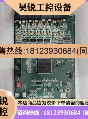议价:/EP1C6Q240C8N,TLK2501,TLC5602C,商品