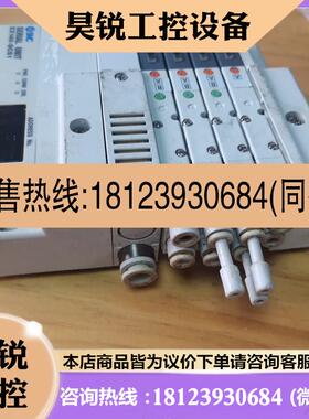 议价:SMC阀岛EX140-SCS1B件实物拍图16POINTS产品!