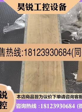 议价:ABB变频器ACS51001125A4一台商品