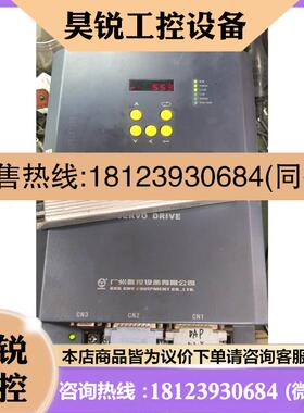 议价:广数伺服主轴驱动器DAP03-7.5kw,实物拍摄功