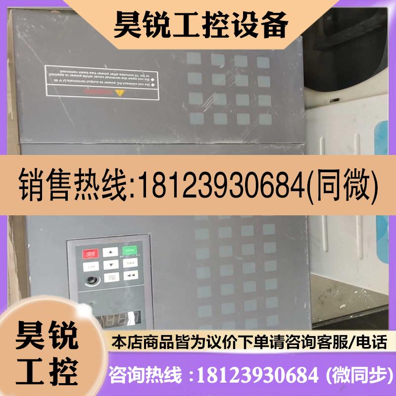议价:易驱变频器cv3100-4t0300fp