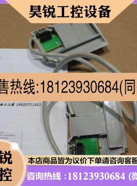议价:1769-CLL3 ab 1769-CLL3