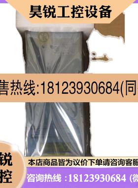 议价:EMC 1000W SPS电池078-000-062/083 118031985 100-809-013