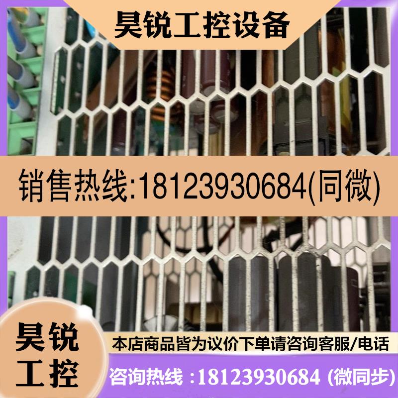 议价:菲尼克斯电源trio-ps3ac24dc40