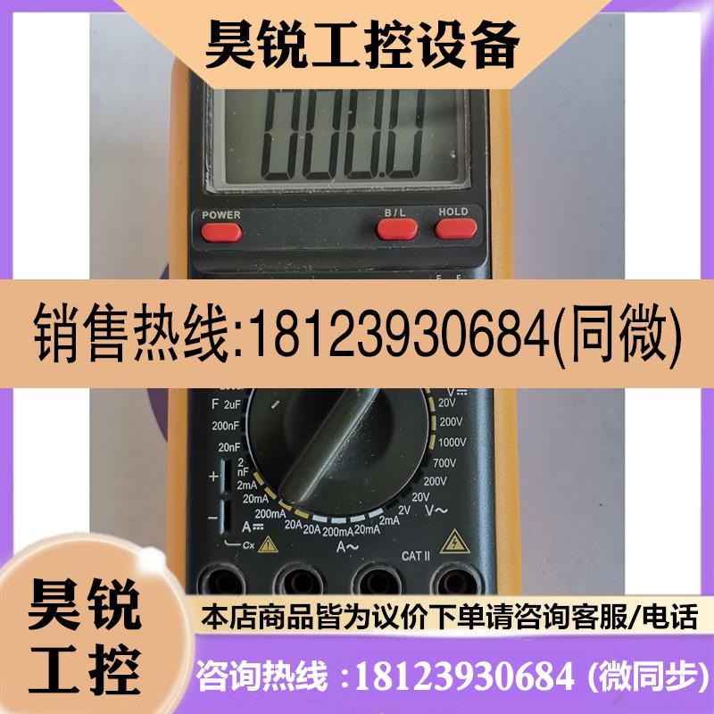 议价:胜利VC9807A+数字万用表  图片实物图,正常,4位