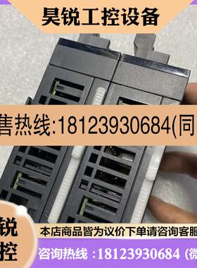 议价:汇川扩展AM6004PT