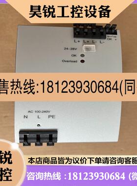 议价:ABB  SD834   3BSC610067R1