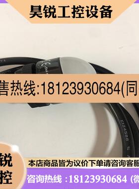 议价:美国邦纳BANNER传感器指示灯K30LGRYN ,