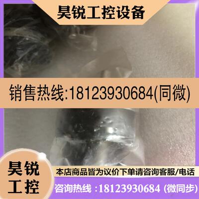 议价:CRB2BW30-90SZ 10-CDRB1BW15-90D-97LSMC旋转气缸原装