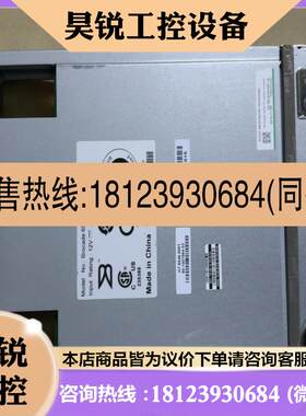议价:博科Brocade 6546 16GB 光纤模块 日立 GV