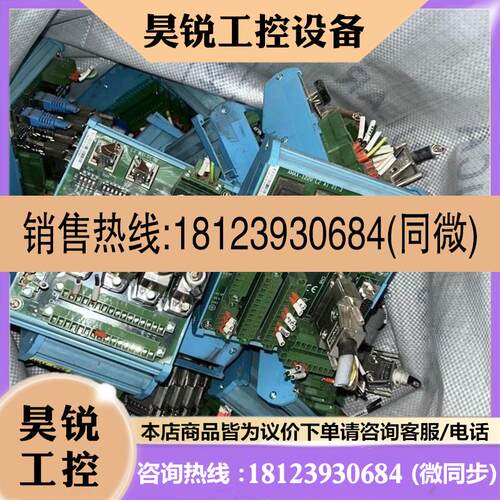 议价:研华运动模块。        AMAX-1240