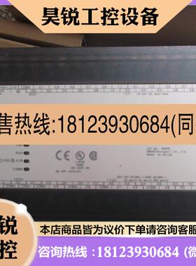 议价:可编程序控制器CPM1A10/20/30/40CDRAV1CPM1A20EDR1没