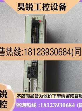 议价:IAIIAI新款驱动器PCON-CFA-86PWAI-PN-