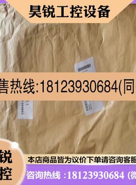 议价:6SE7041-8EK85-1HA0