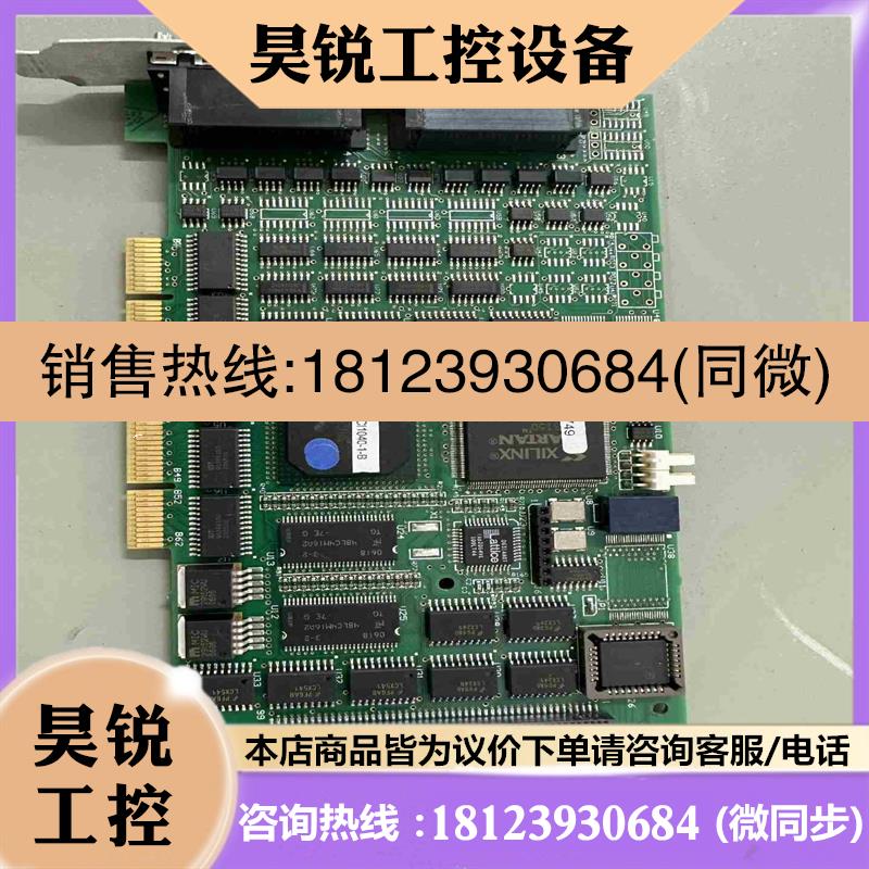 议价:德国 PMC MFX-PCI1040-0-C MultiFl拍前