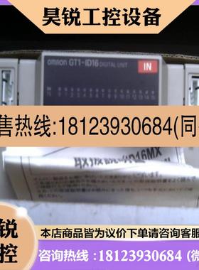 议价:开关GT1-OD16ID16BSC02BSC01OD32MLID32MLID16CSTOD16CST