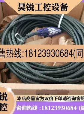 议价:易福门efector300分体式流量变送器SF0540 SF联系客服