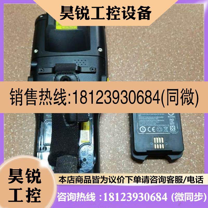 议价:CipherLab欣技9700数据终端采集器数据扫描器扫描