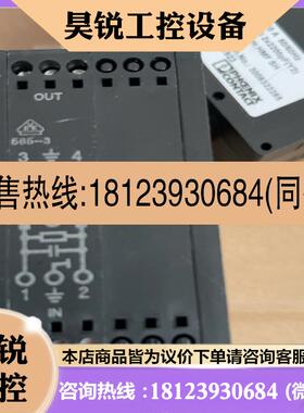 议价:菲尼克斯滤波器模块 NEF 110 2788977   共