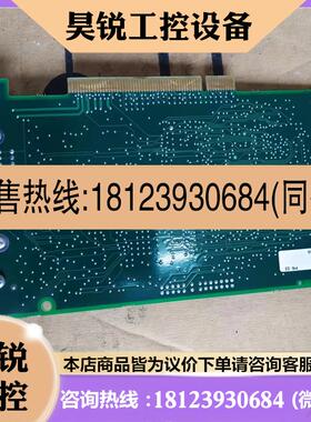 议价:ABB机器人控制卡3HAC18159 -1拆厂收回,实物拍摄