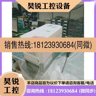 议价:17F5A1G-34GA变频器.