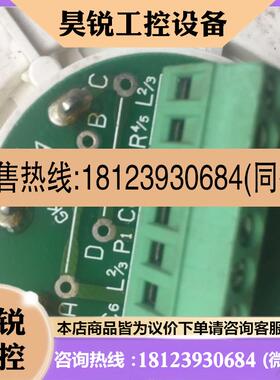 议价:!salwico GK047414 ConsiliumNK