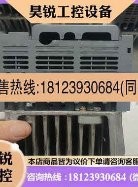 议价:三菱变频器FR-D740-2.2k-CHT  2020年产品适用