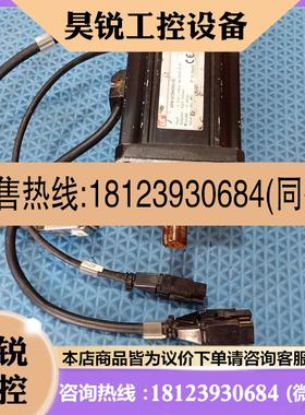 议价:LS伺服电机APM-SC06ADK2-SC 原装实物图