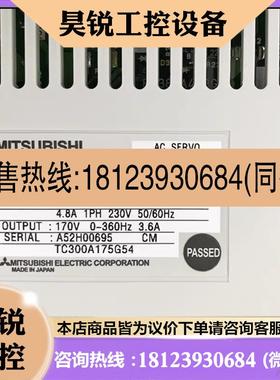 议价:三菱安川驱动器MR-J2S-40A MR-J2S-10A 20A 60A HF-KP43 70