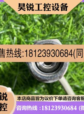 议价:SQ95608 170184