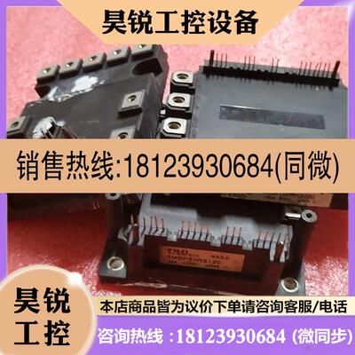 议价:PVC75-16  SA529430-02