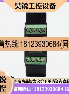 议价:MURR穆尔 MDD 15-245 85657 继电器