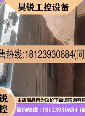 议价:e82ev223k4b201xx4c37/5b37伦茨变