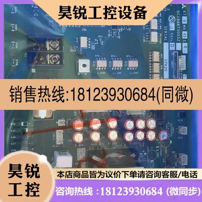 议价:A74MA45E BC186A730G52三菱变频器A74037K电源板