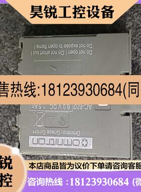 议价:bKVIBRO VT60 AC-602电池适用