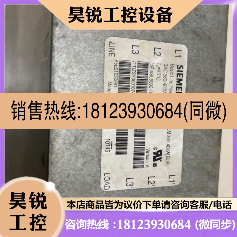 议价:西门子6sl3000-0be23-6da1()