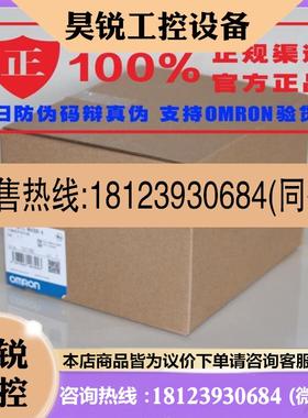 议价:CP1LM40DTACP1LM60DTA/CP1LM40DRD/CP1LM60DR官