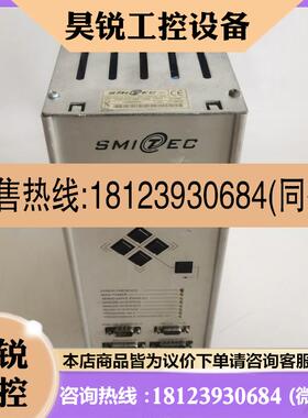 议价:SMITEC伺服器COSMOS-1000 COS07XX021000112000现货KZ10003