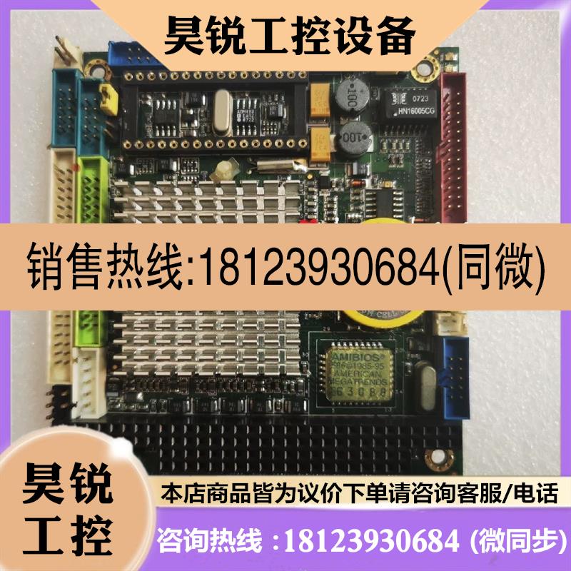议价:盟立 6070MJ-86 E170968 WZ-7 BC80咨询