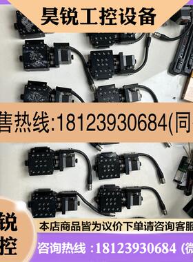 议价:骏河精机KGW06050 06075 06100 06125