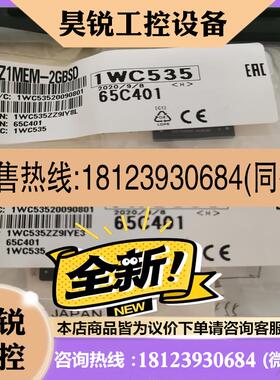 议价:内存卡 NZ1MEM-2GBSD   4GBSD 135适用