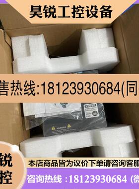 议价:台达变频器VFD150VL43B08HC 现货原包装15,商品