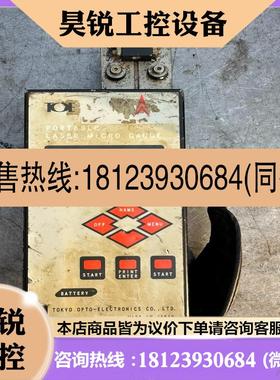 议价:日本TOKYO东京光电PLMG-02型镭射激光测量仪