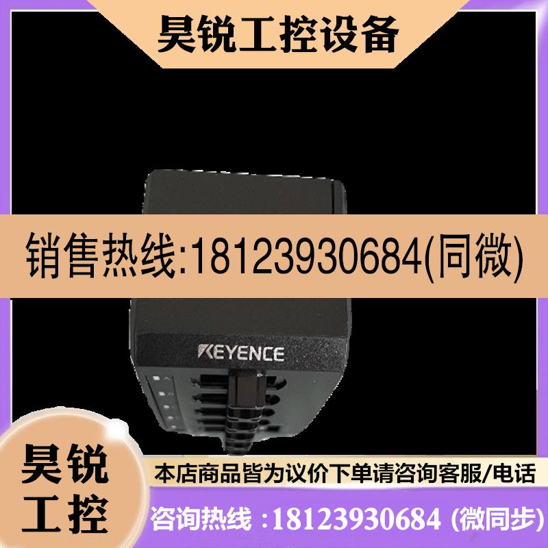 议价:基恩士 GT2-550 GT2-CHP5M感器 GT2-H50 GT2-A50 GT2-CHL5M