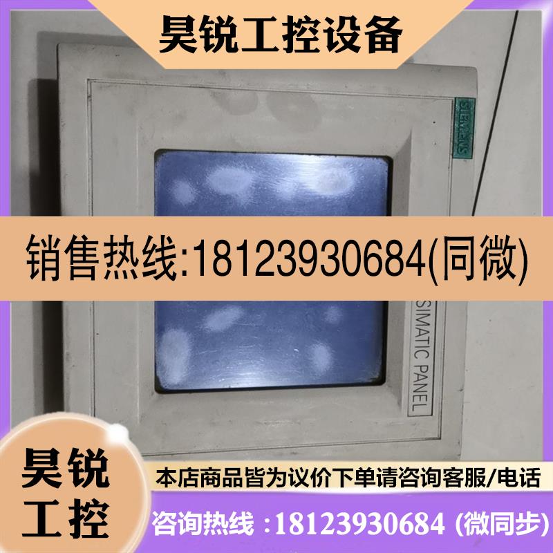 议价:545-0BA15-2Axo