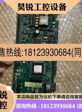 议价:RMIO-12C  白色继电器版本的 的时候