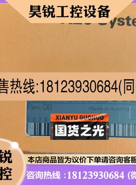 议价:X20AT2222  X20AT6402  X20AT240